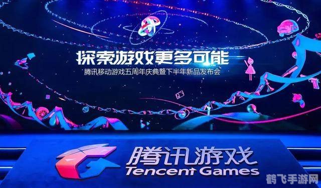 腾讯浏览器,腾讯浏览器带你畅游游戏世界