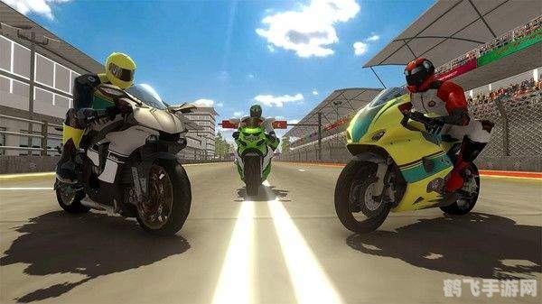 超级摩托车极速驰骋，体验热血竞速！