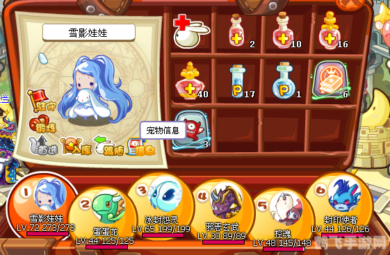 至尊nono,至尊NONO手游攻略，成为至尊玩家的秘诀