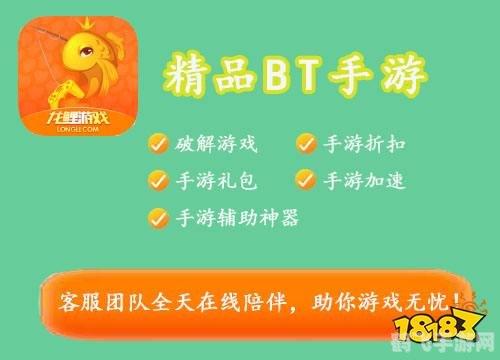 bt种子发布系统,掌握这些手游攻略,让你在BT种子发布系统中游刃有余