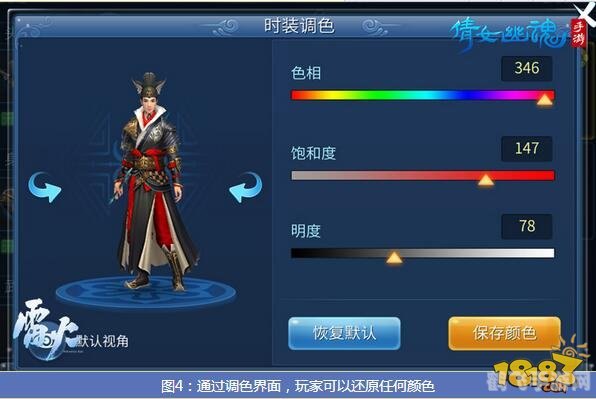 永乐网上商城手游攻略，玩转虚拟购物世界