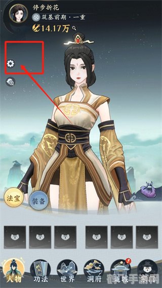 秦时明月之剑问长生,秦时明月之剑问长生手游攻略，探索长生之秘