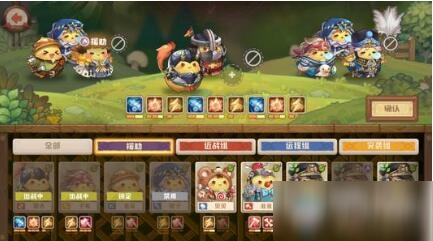 进击的巨人Q版手游攻略,挑战巨人的Q萌冒险