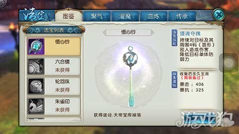 火星2048,火星2048手游攻略,掌握这些技巧,轻松合成2048!