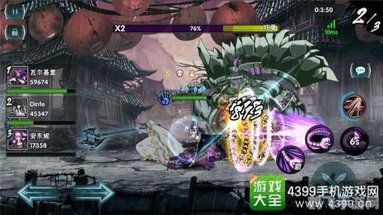 业火之气息，探秘稀有道具，助力玩家征战游戏世界