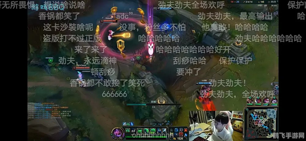 韦一敏什么梗,韦一敏梗解析与游戏应用全攻略