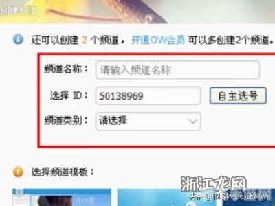 玩转YY手游，注册账号与游戏攻略全解析