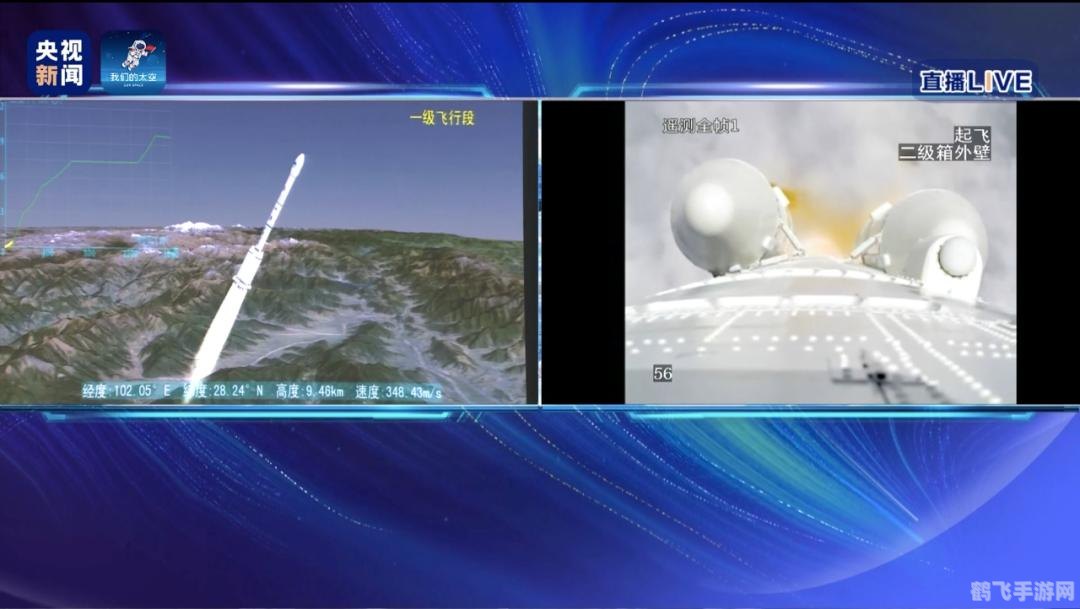 北斗导航手机，引领你探索手游新世界的神器