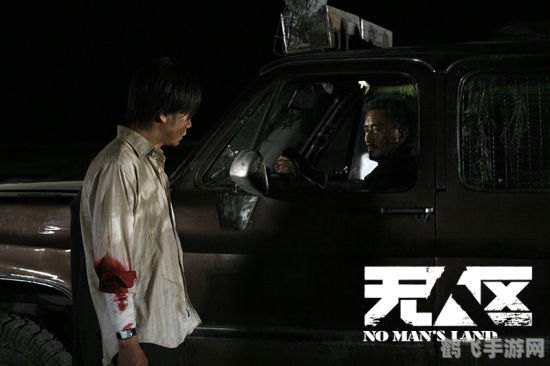 无人区码卡探秘，二卡、三卡、四卡变态玩法全解析