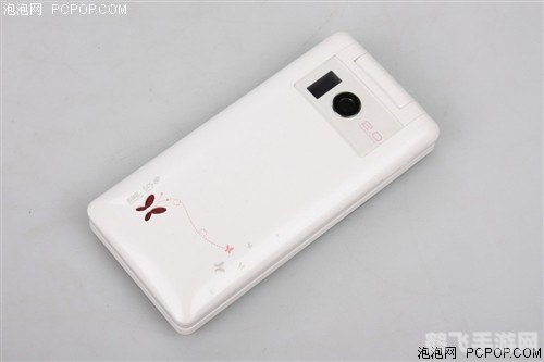 步步高i606手机主题,步步高i606手机,内置游戏乐趣多,玩转你的休闲时光