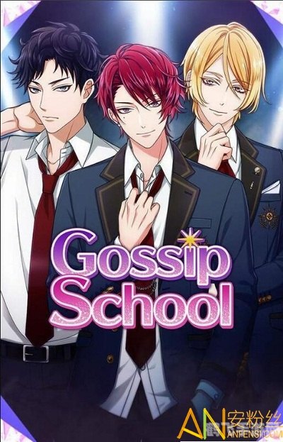 战逗高校小戚,战逗高校小戚手游攻略,成为校园战斗之王的秘诀