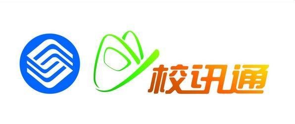 重庆校讯通,重庆校讯通手游全攻略,玩转校园,成就达人!