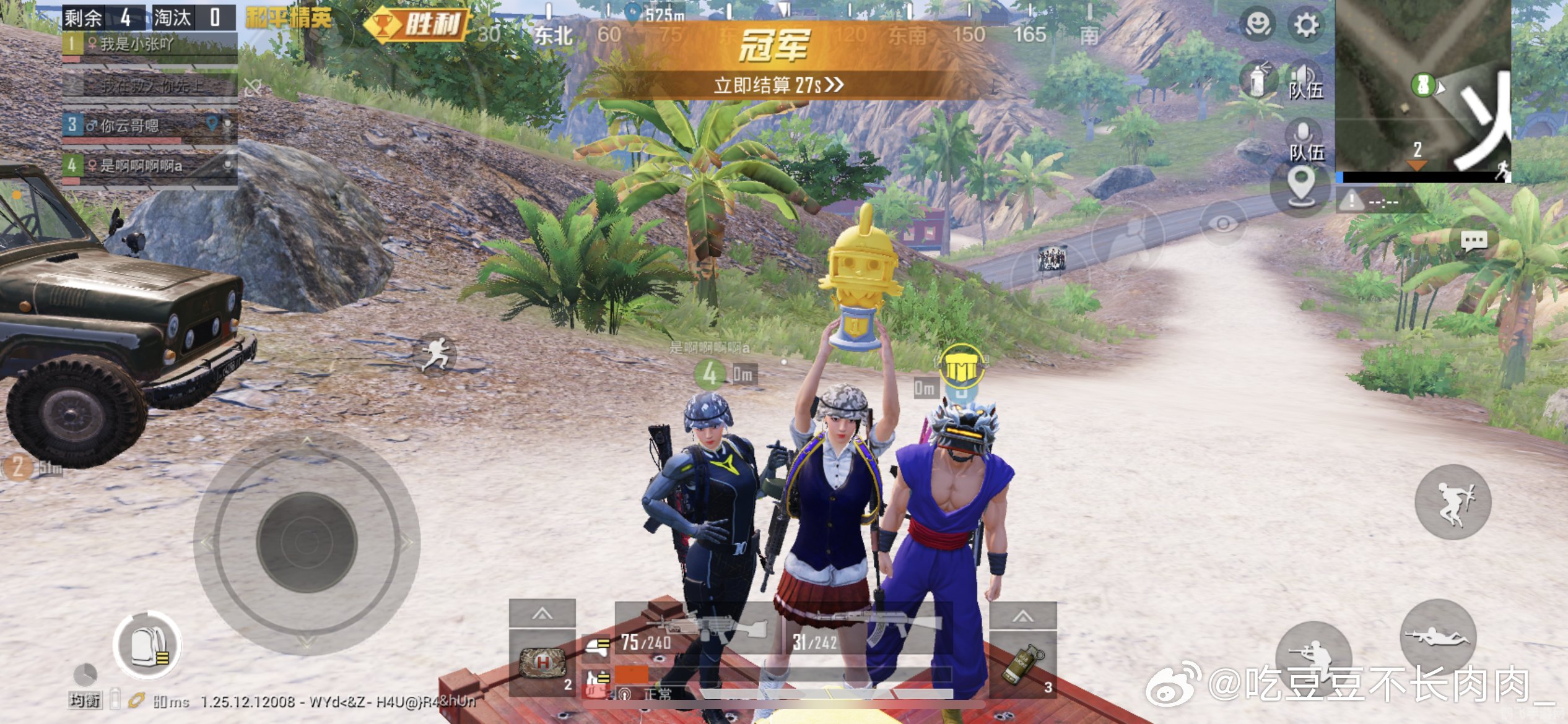 半夜睡不着想看点刺激的,刺激游戏