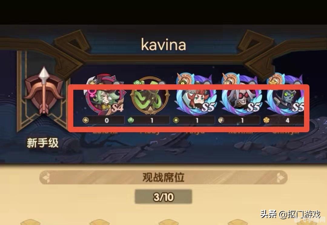 燃烧军团的远征,全新种族