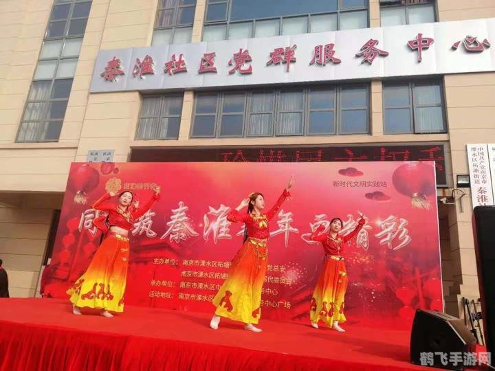 摩托车特技赛，极限挑战与速度的盛宴