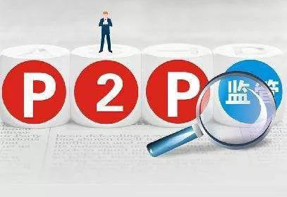 反P2P终结者最新版发布，助力投资者规避P2P风险