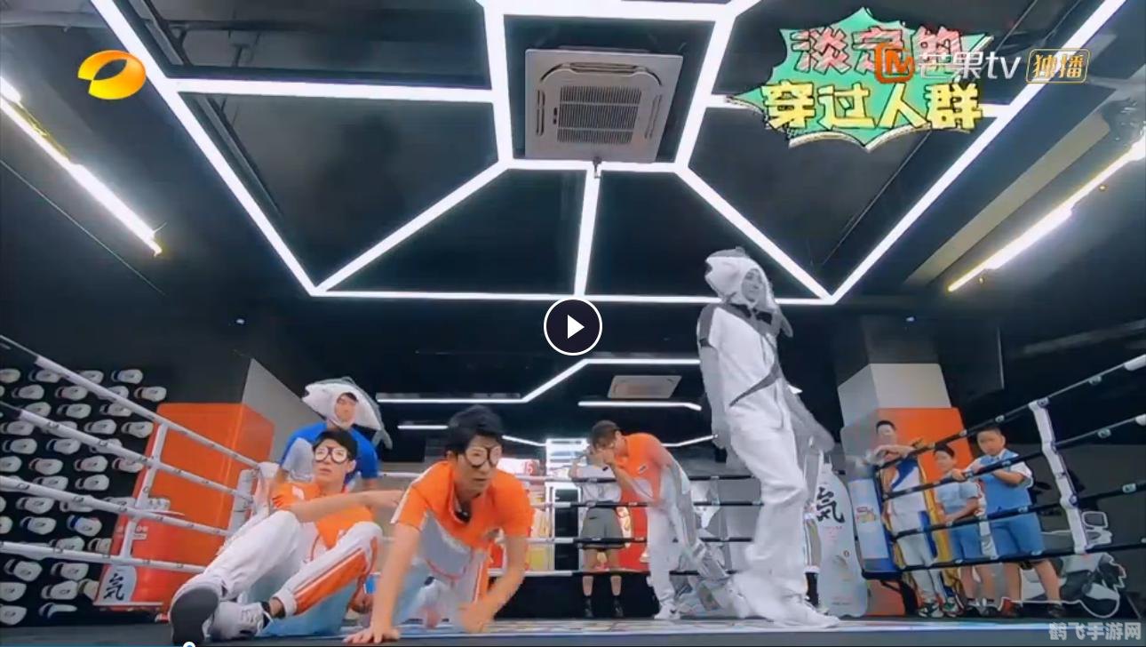 金山打字游戏，提升打字速度，尽享游戏乐趣