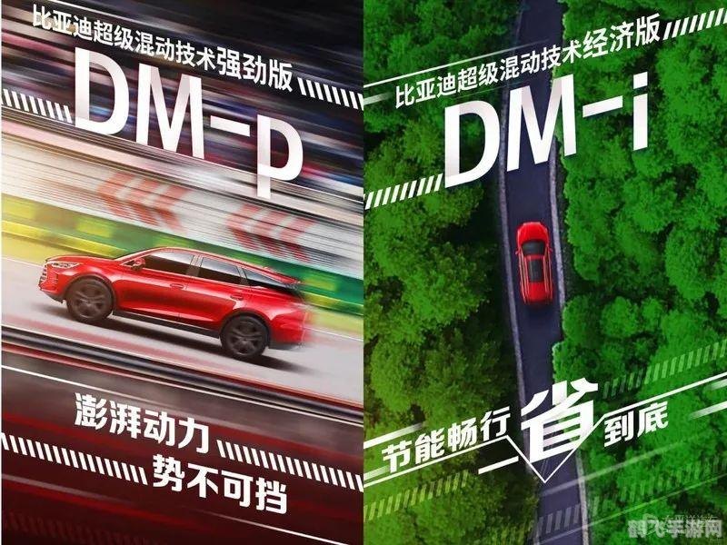 cpu风扇怎么调速,CPU风扇调速全攻略，轻松应对游戏高性能需求