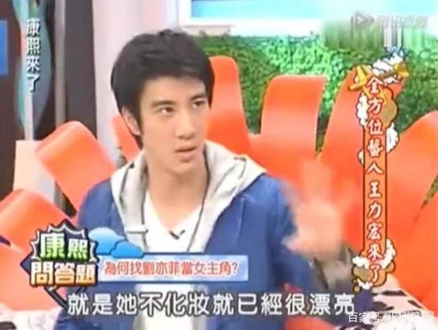 王力宏 康熙来了,王力宏与康熙来了，畅谈音乐与手游攻略