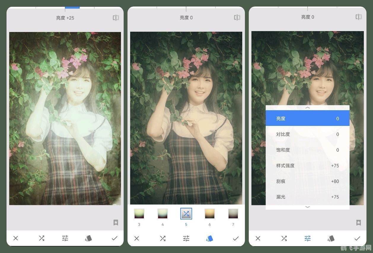 p相片软件,探索p相片软件，打造独特游戏体验