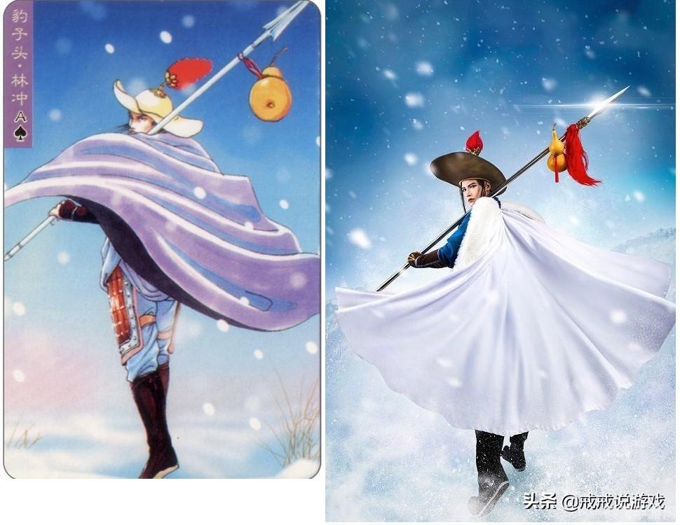 qq水浒小黑,QQ水浒小黑,玩转水浒世界,小黑助你一臂之力!