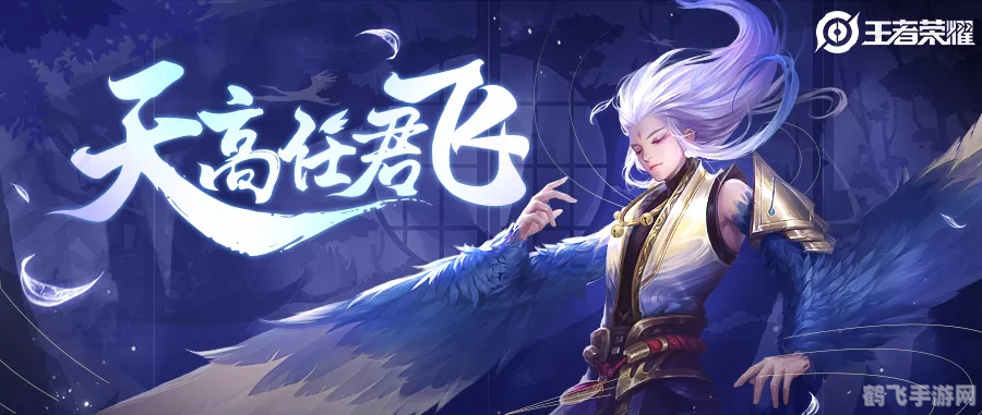 云中君把瑶干到下不了,云中君与瑶，野辅双飞，携手制霸王者峡谷