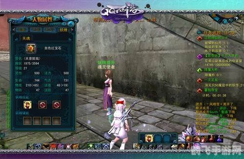 QQ西游妖魄系统全解析,助力玩家实力飞升