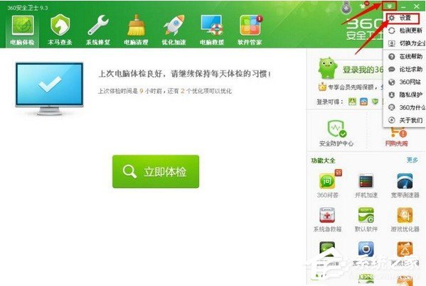 360浏览器助力手游体验,玩转热门手游的终极攻略