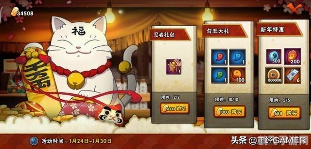 等花开杂货铺,等花开杂货铺手游攻略,打造你的繁荣小店