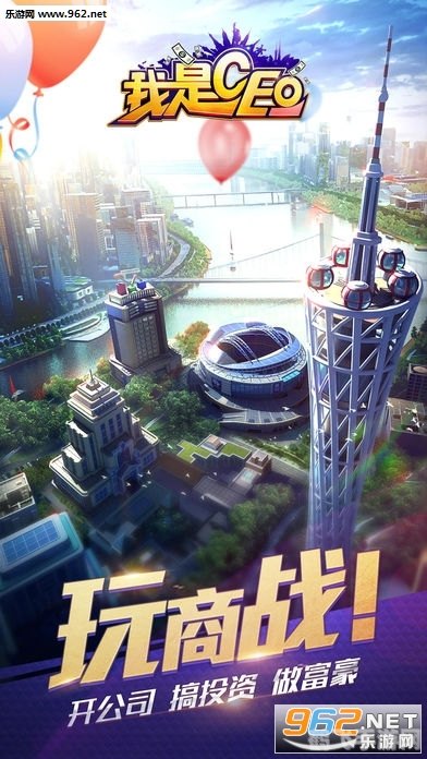 等花开杂货铺,等花开杂货铺手游攻略,打造你的繁荣小店