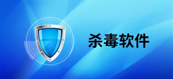 安卓杀毒软件排行,安卓杀毒软件排行,守护你的手机安全