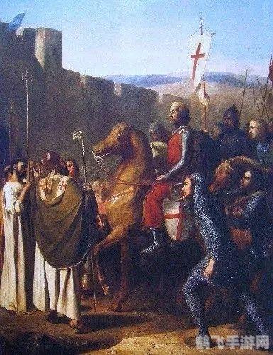 十字军骑士,十字军骑士游戏攻略,骑士的征程