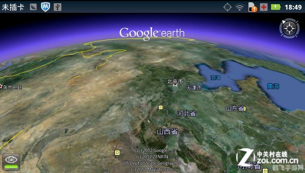 Google高清卫星地图,手游探险新玩法,开启你的寻宝之旅