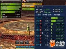 热门新游星际征途攻略大揭秘,助你成为星际霸主!