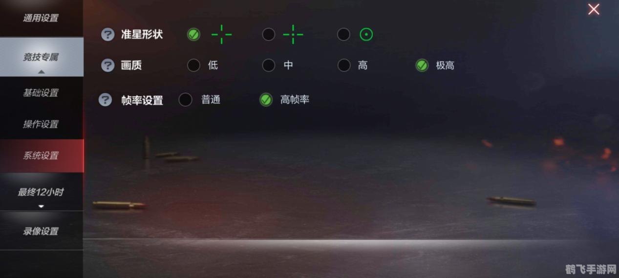 女生也爱玩的游戏推荐