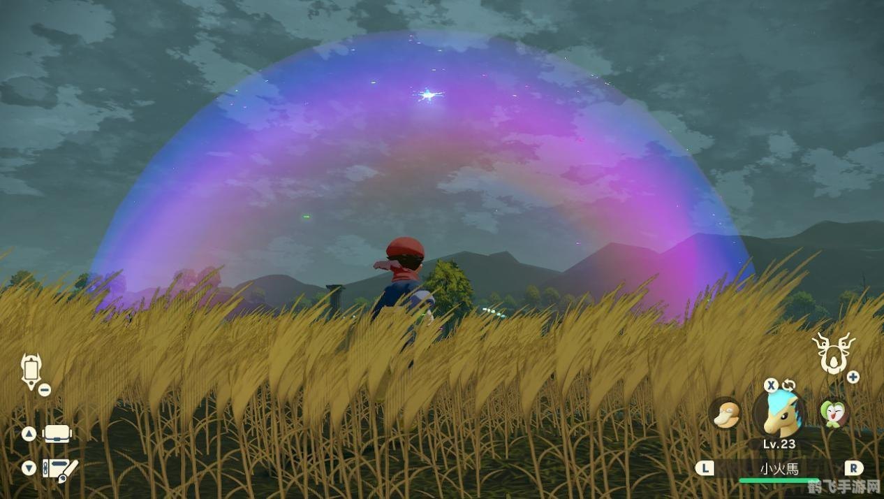 宝可梦阿尔宙斯,宝可梦阿尔宙斯手游攻略,探索未知世界,捕捉心仪宝可梦!