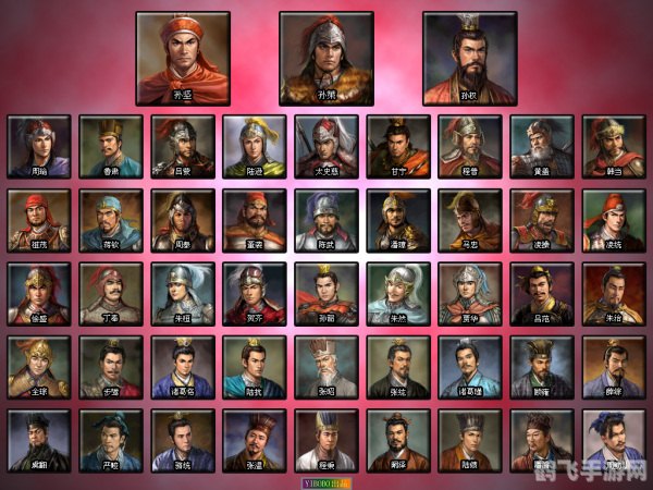 夏侯渊妙才,曹魏猛将的传奇人生与游戏攻略