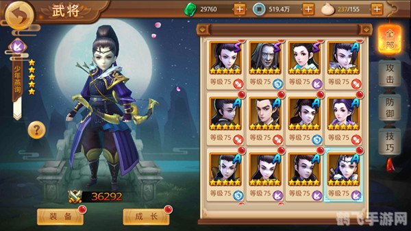 可以吗梗解析与手游攻略,如何巧妙结合网络热词提升游戏体验