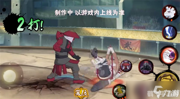 佩恩是什么,火影忍者手游,揭秘佩恩角色与玩法攻略