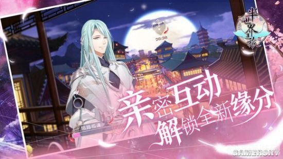 Tabe女友手游全攻略,打造完美恋爱体验