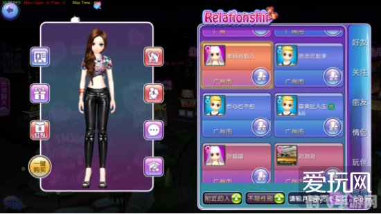 Tabe女友手游全攻略,打造完美恋爱体验