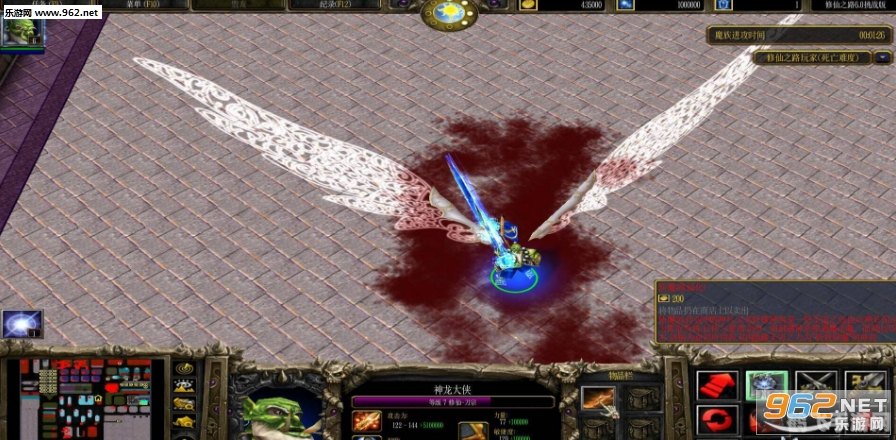 探索蓝衣BOSS，游戏中的神秘挑战与攻略