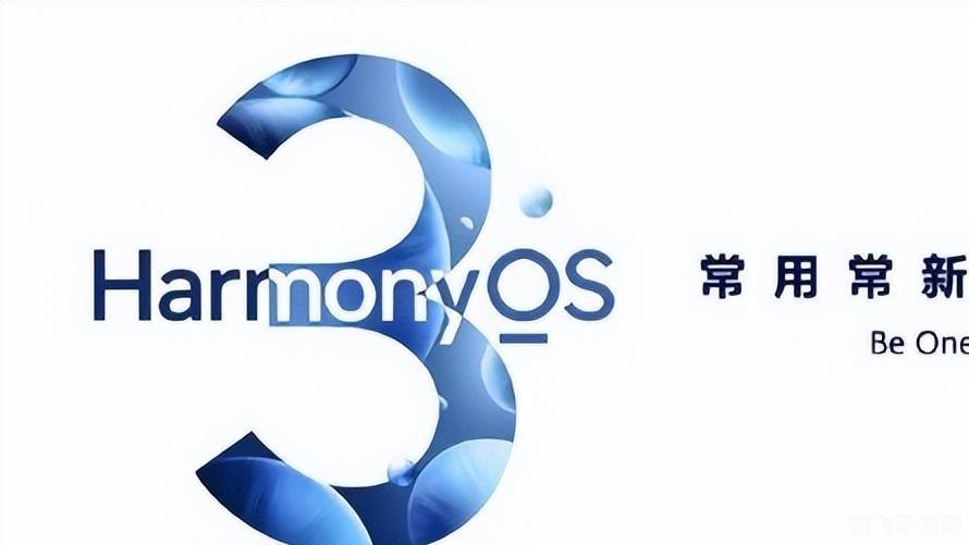 荣耀30pro怎么升级鸿蒙系统,荣耀30 Pro轻松升级鸿蒙系统，开启智能新体验