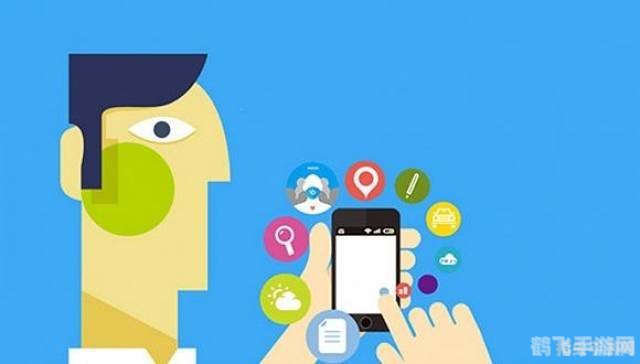 学手机软件,掌握手机软件技巧，成为游戏高手！