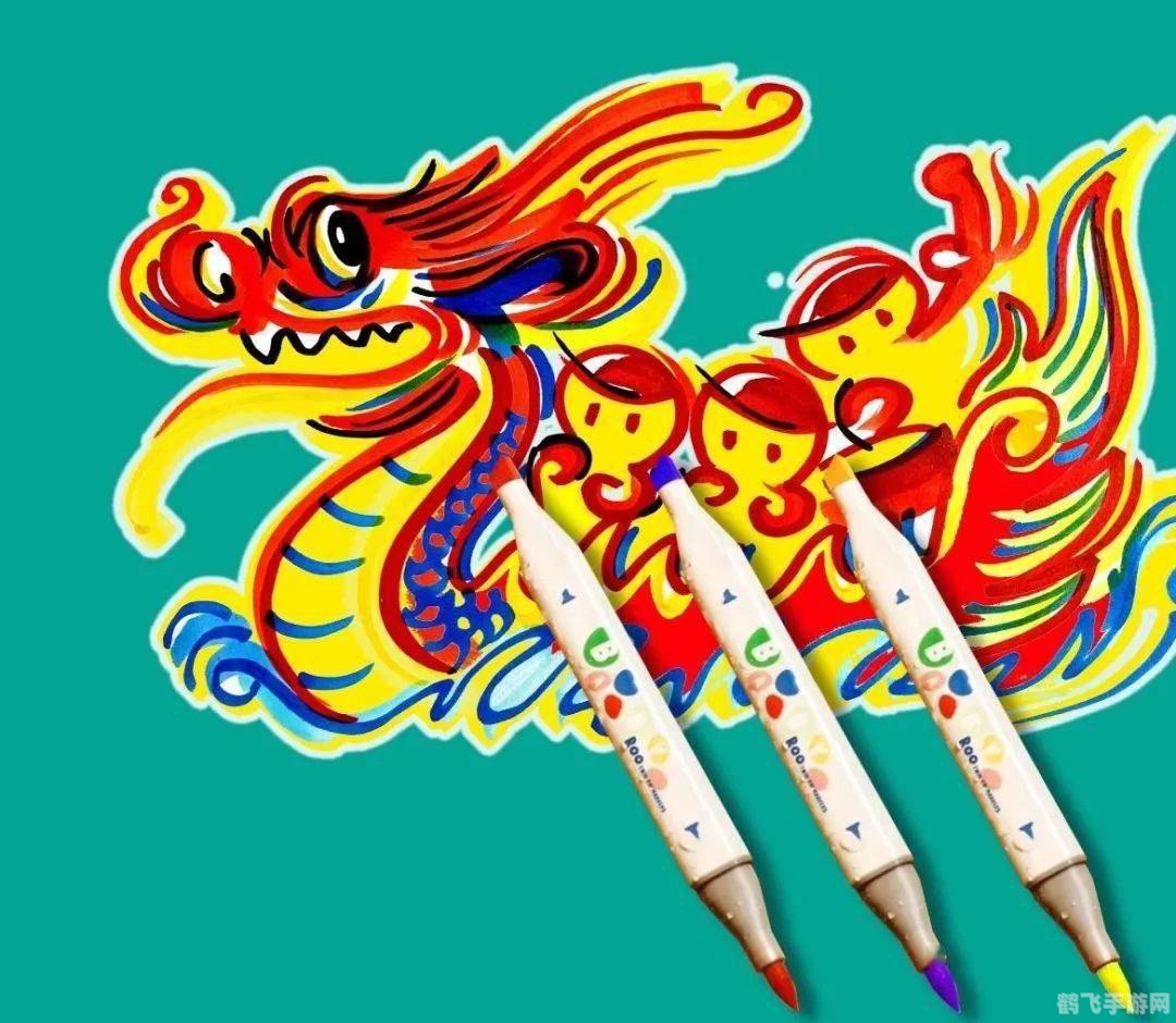 左边画个龙右边画彩虹,左边龙舞，右边彩虹游戏攻略