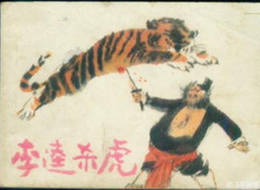 qq幻想世界礼包,QQ幻想世界手游，独步武林，礼包助力，成就你的江湖梦