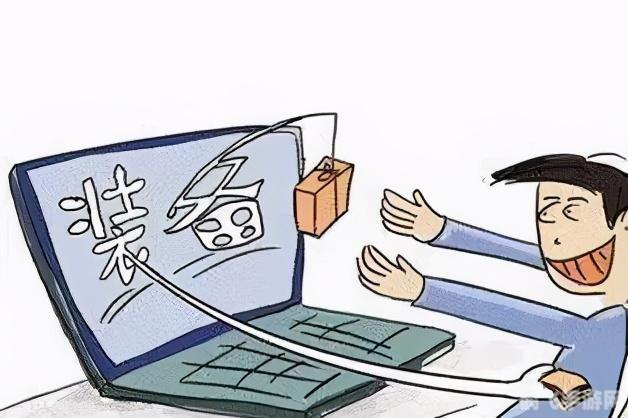 巨人网络充值,巨人网络手游充值攻略，玩转游戏，轻松成为高端玩家