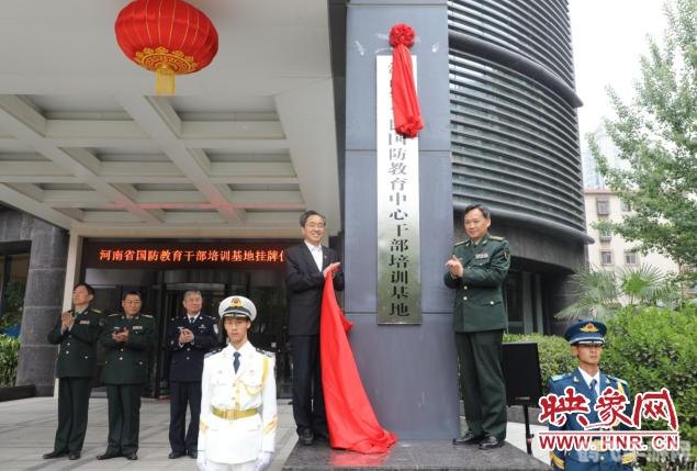 全民手游攻略，就业充电，新技能get，成为手游大师！