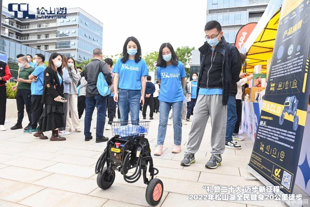 全民手游攻略，就业充电，新技能get，成为手游大师！