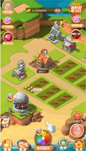 2199小游戏,2199小游戏手游攻略,探索未来世界的无限乐趣